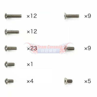 Tamiya 47449 TC-01 Titanium screw set